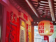 -春梅里卤鹅馆·47年老字号(中山路店)