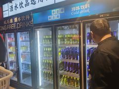 -蚝英雄鲜蚝自助专门店(长楹天街直营店)