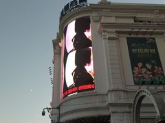 -松雷商业(南岗店)