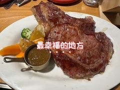 -斗牛士牛排(南京东路店)