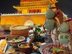 -醉长安(钟楼旗舰店)