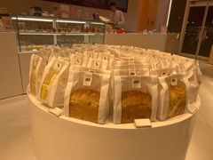 -好利来(南京路一店)