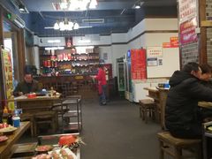 -重庆老火锅王(永陵路分店)