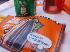 -鸣记脆皮烤鱼·海鲜烤鱼(三八广场店)
