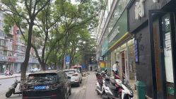 -时尚码头