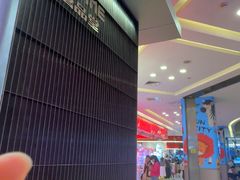 -嘻品堂电玩(喜盈门范城店)