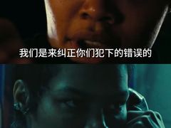 -成都百丽宫影城(LUXE太古里店)