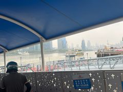 -公平路渡口(轮渡站)