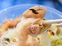 -福州人铭小吃