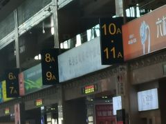 -沈阳站