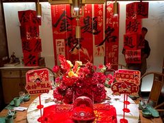 -锦府盐帮·李宅(领展购物广场中关村店)