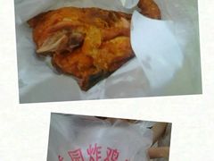 iphone_upload_pic-香园炸鸡(鞍山西道店)