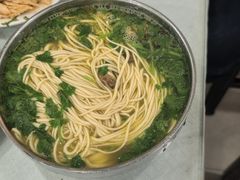 -杨记拉面总店