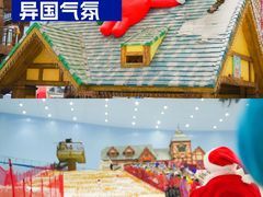 -广州融创文旅城