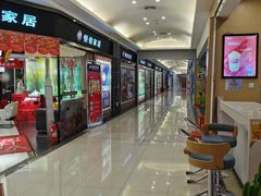 -欧亚达商业广场(红桥店)