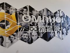 -幸福蓝海国际影城(宜昌水悦城店)