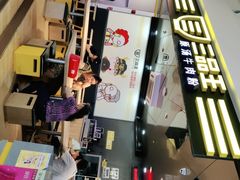 -三品王(万象城店)