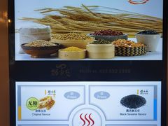 -广州融创花间堂悦雪酒店-花间食西餐厅