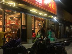 -臭桂鱼儿特色餐厅(朝晖七小区北区店)