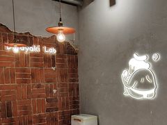 -辛一·铜锣烧(鸿寿坊店)