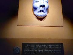 -上海鲁迅故居