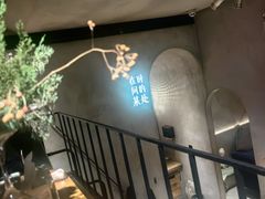 -陶享时光西餐·下午茶(信河街店)