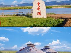 -坝上京北第一草原景区