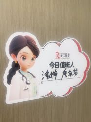 -云南吴氏嘉美医疗美容医院