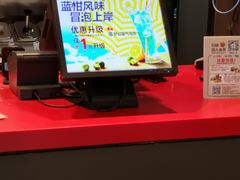 -汉堡王(龙德广场店)