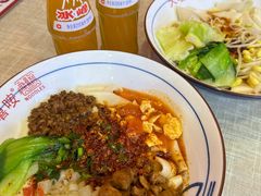 -大嘻咹biangbiang面(历史博物馆店)