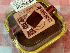 -百年义利(福长街店)