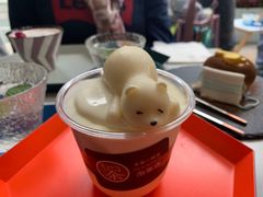 熊出墨-茶是一枝花泡茶店