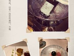 -北京古城老院厉晓麟精致菜