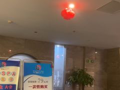 -碧海云天(川环南路店)