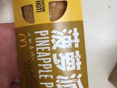 -麦当劳(赣州火车站店1093)