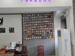 -南泰百货批发市场