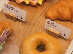 -Tims天好咖啡·贝果(雁展路万象天地店)