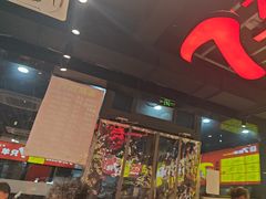 -古彭7只羊·招牌白串·碳锅羊肉旗舰店