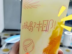 -麦当劳(龙之梦购物中心店)