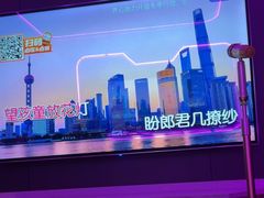 -星聚会KTV X Party(万象城店)