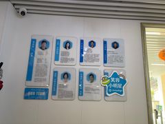 -永信齿科·永典口腔门诊部(浦东店)