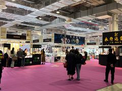 -东浩兰生上海世博展览馆