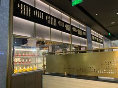 -赠李白·如诗的川味(余杭万达广场店)