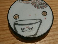 -申氏糕点(三好街店)