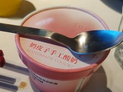 -胡大饭馆 24h(簋街总店)