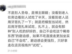 -阿吉仔(大元路店)