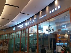 -爸爸糖手工吐司(苏州环球188店)