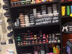 -LUSH(威尼斯人店)
