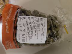 -上海哈尔滨食品厂(淮海中路店)