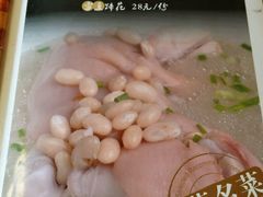 菜单-双流老字号董蹄花(机场南四路店)